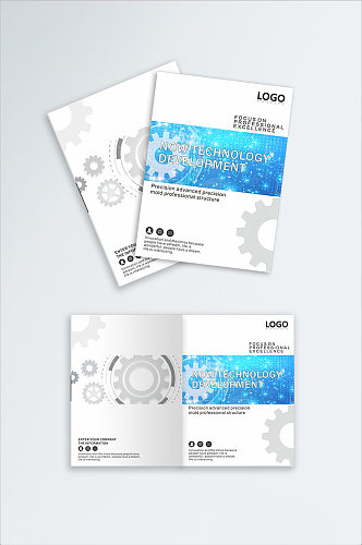 蓝色科技企业齿轮机械画册封面