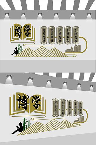 新中式古典校园阅览室楼道学校文化墙