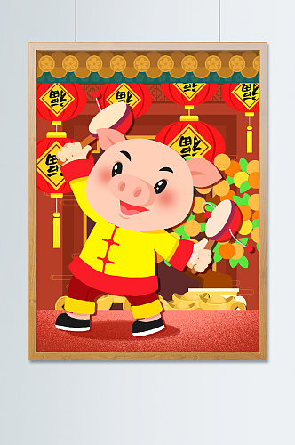 中国风喜庆新年猪年吉祥插画
