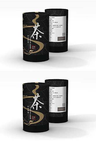 罗布麻茶茶叶包装罐设计