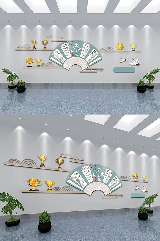 中国风古典扇形文化墙荣誉墙