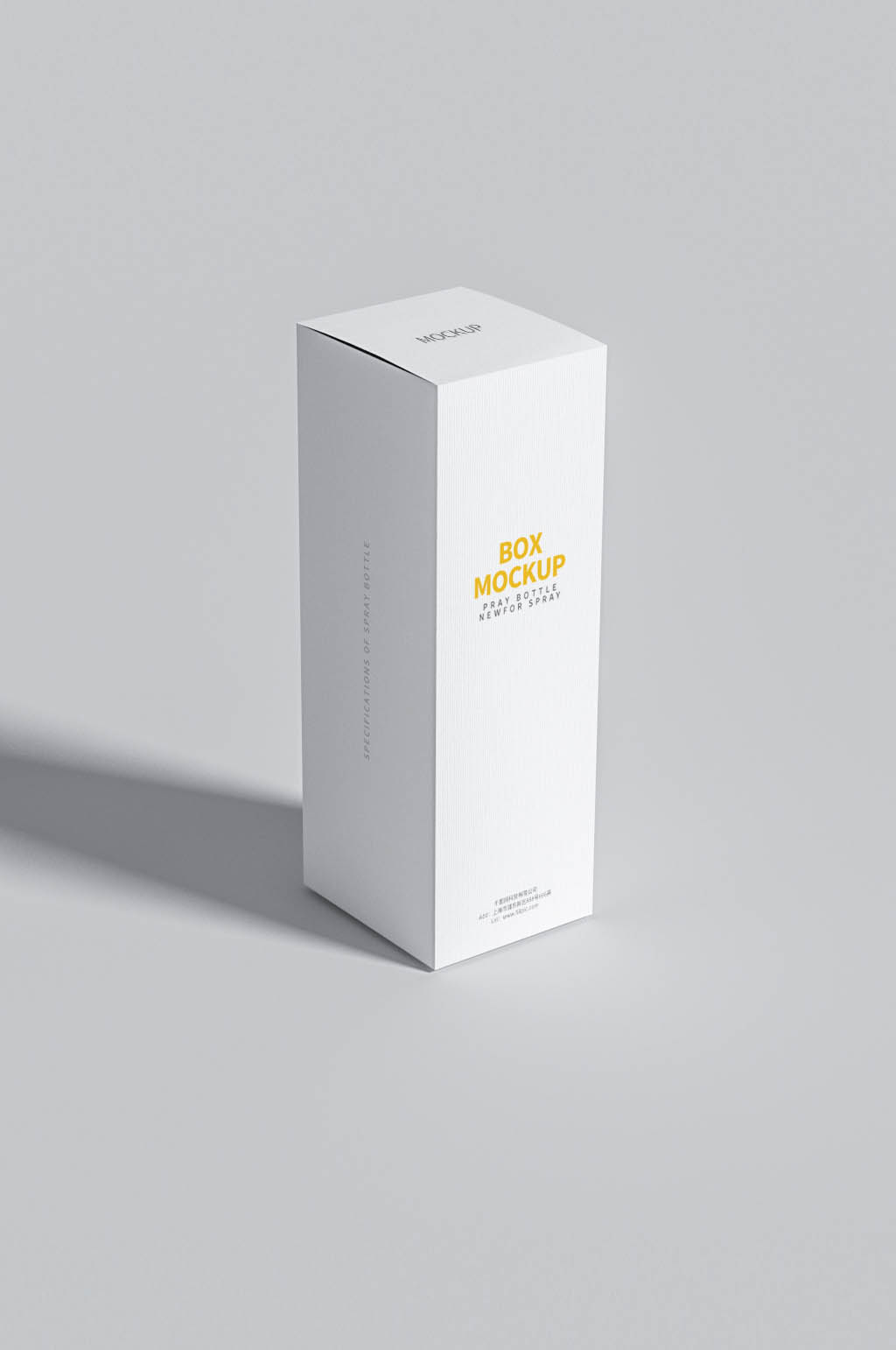 原创简约包装盒子样机素材