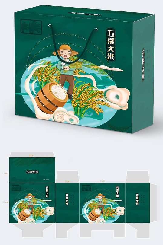 原创插画礼盒大米包装展开图源文件设计素材