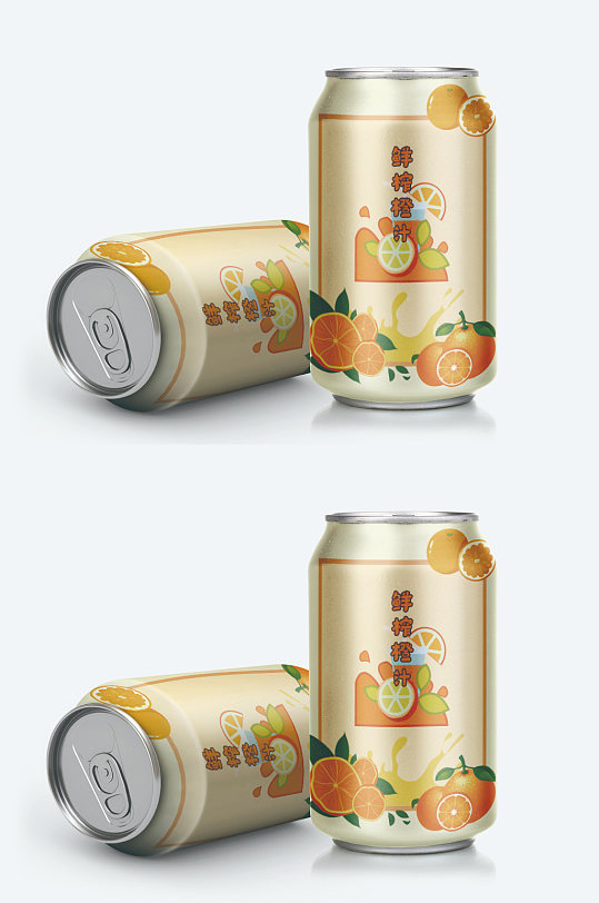 橙汁饮料包装外观包装设计冷饮