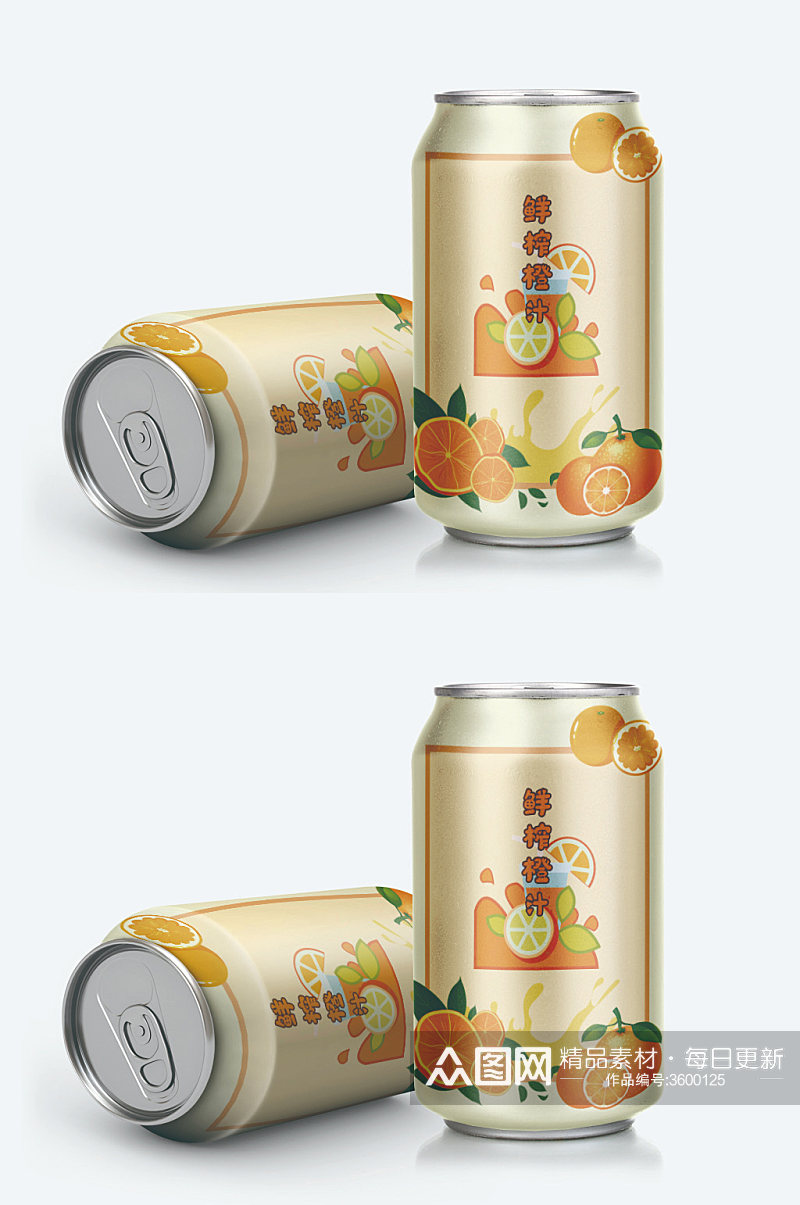 橙汁饮料包装外观包装设计冷饮素材