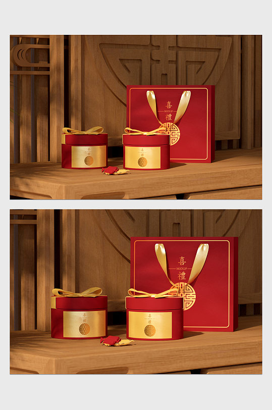 国风喜庆婚礼婚庆喜糖伴手礼礼盒包装样机-众图网