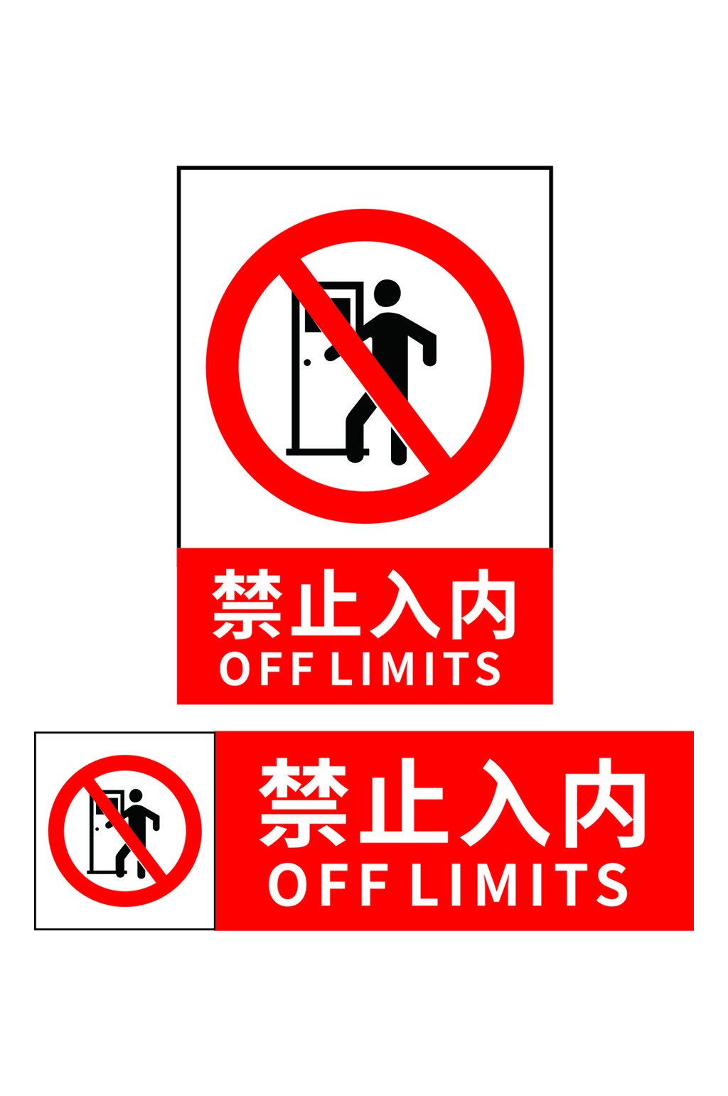 如何在不进入QQ的情况下修改手机号