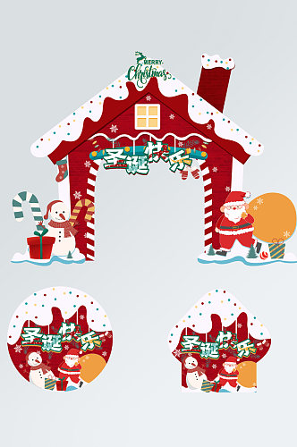 圣诞节雪屋形状商场超市活动拱门门头地贴