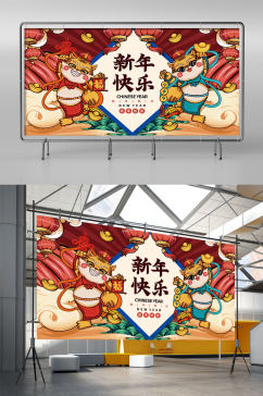 2022虎年新年春节元旦国潮插画海报展板 国潮展板