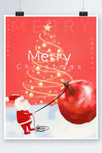 圣诞节节日红色苹果圣诞老人海报