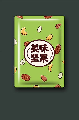 零食干果美味坚果手绘卡通包装设计