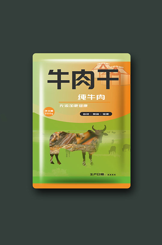 牛肉干包装袋下载-众图网