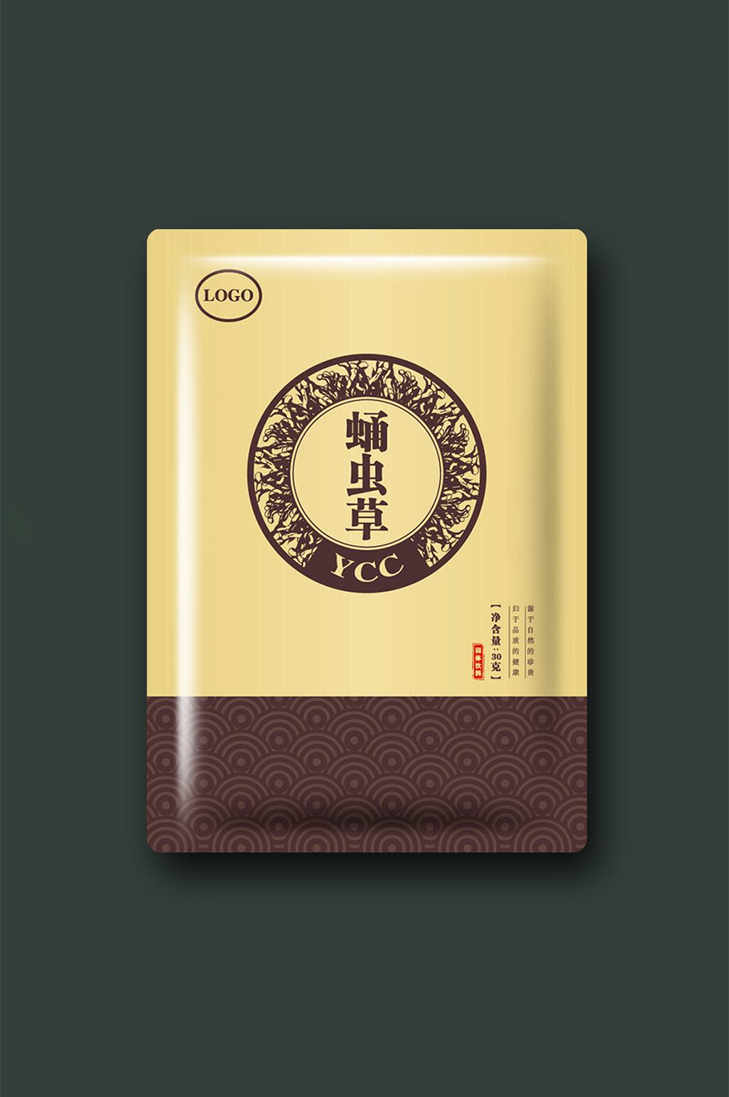 内袋包装素材_内袋包装模板_内袋包装设计图片免费下载-众图网