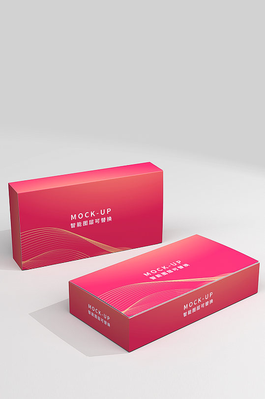 原创3d模型长方体包装盒子模板样机