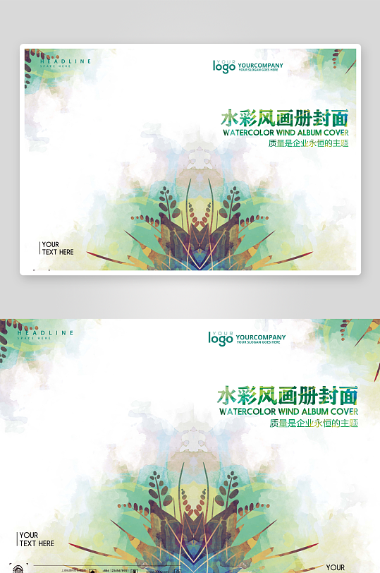 高端大气企业画册封面-众图网