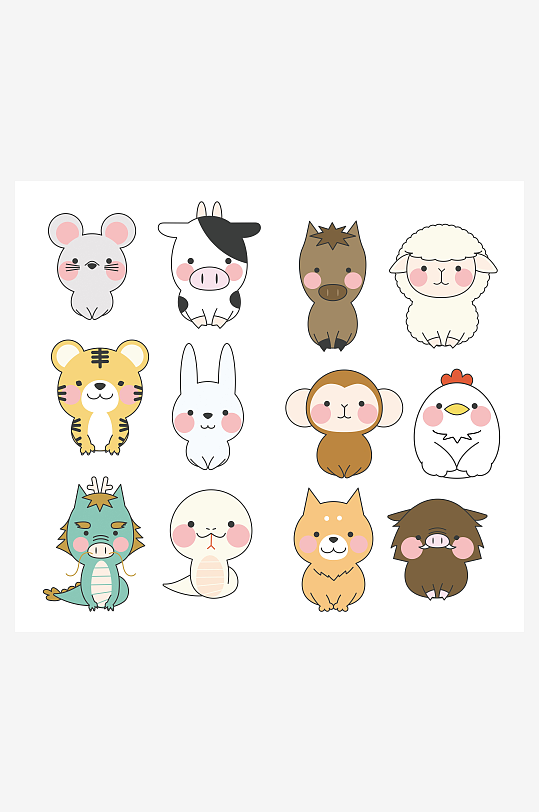 可爱卡通十二生肖-众图网