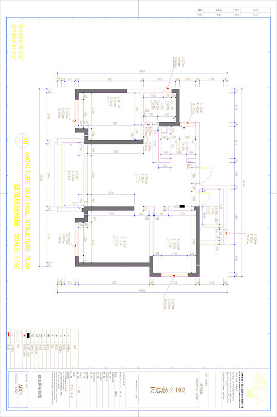 CAD商场设计工装-众图网