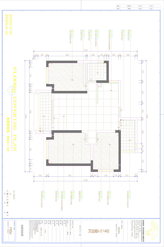 CAD制图设计工装-众图网