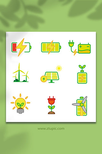 卡通矢量环保绿色能源图标元素插画插画