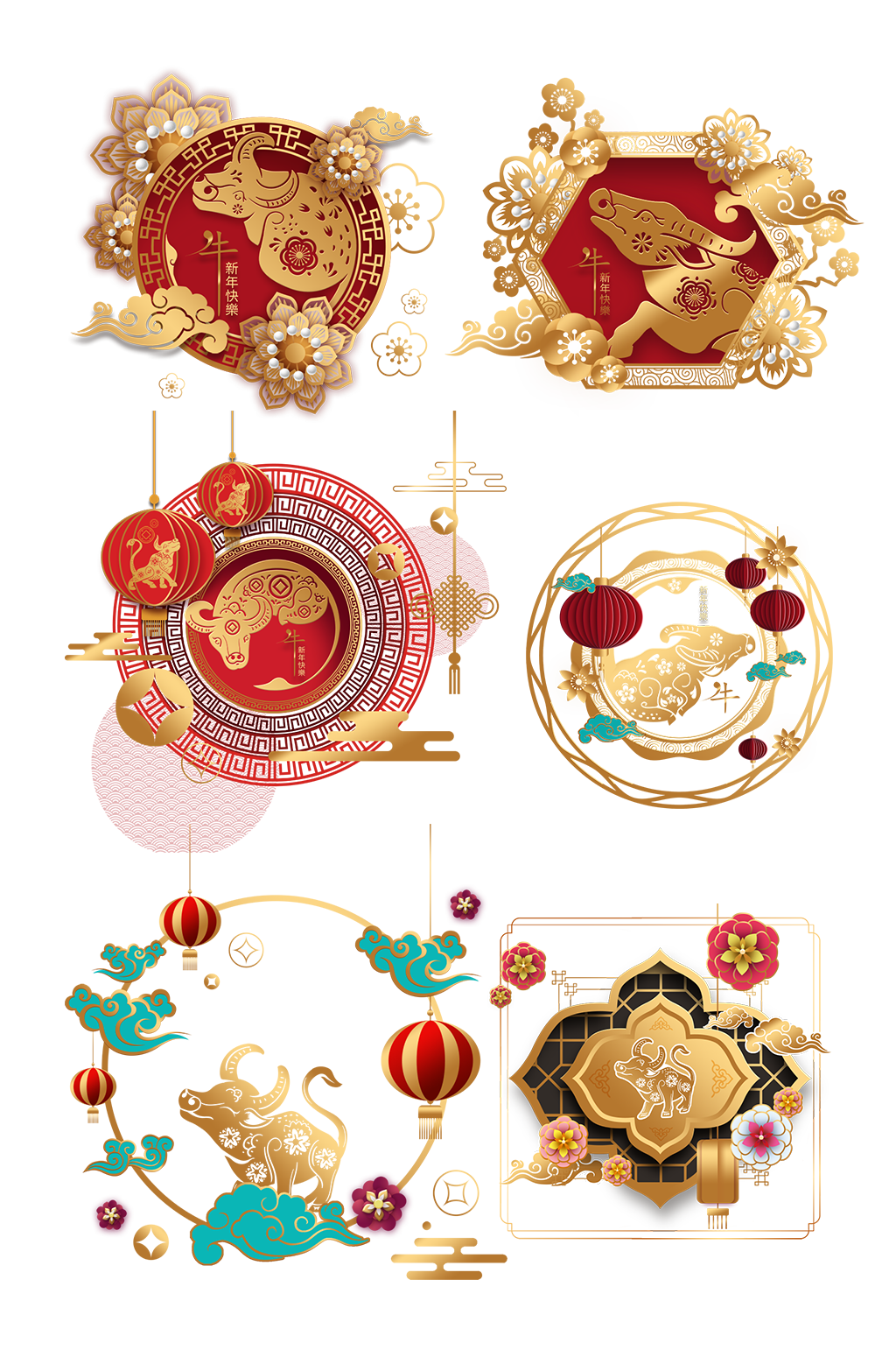 牛年新春新年祥云窗花灯笼中国风元素 设计元素素材下载 众图网 牛年新春新年祥云窗花灯笼中国风元素 设计元素素材下载 众图网