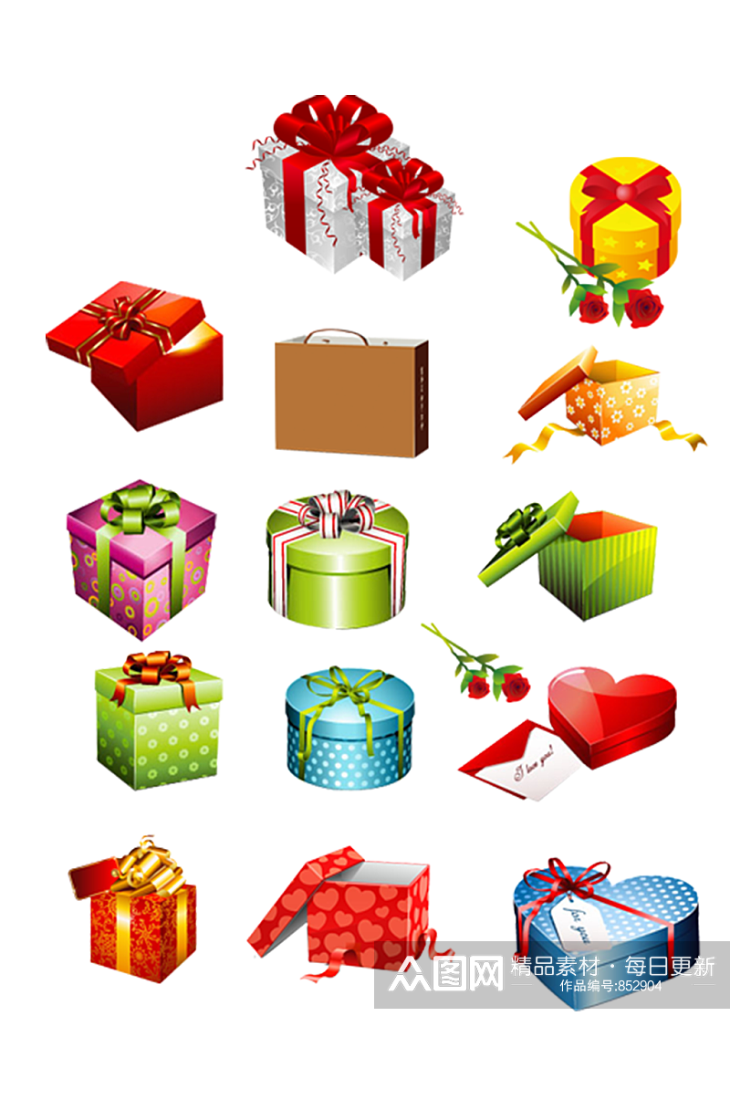 新年各种礼物盒png素材素材