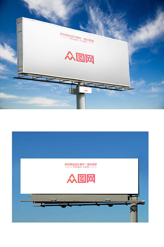 大型灯箱广告牌海报贴图样机