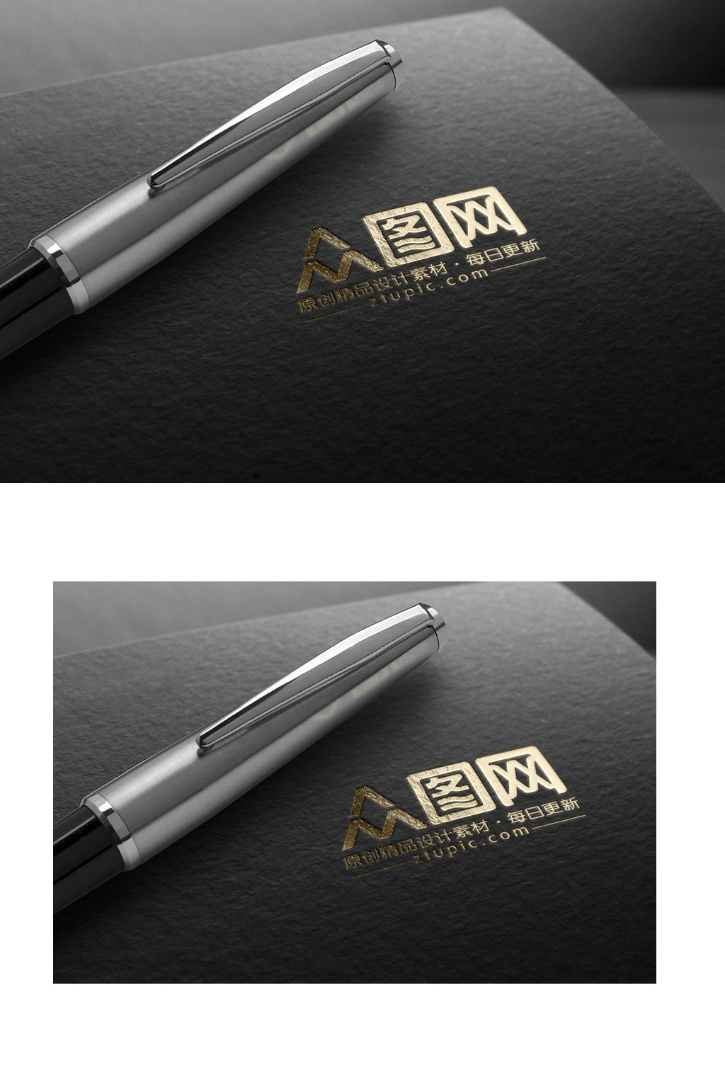 简约黑色纸质材质logo商标标志素材样机素材