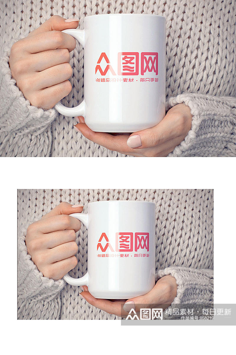 马克杯陶瓷杯子logo贴纸设计模板展示样机素材