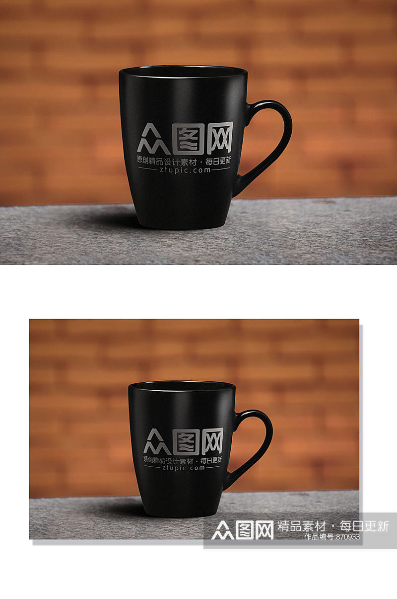 logo样机咖啡杯纸杯贴图效果素材