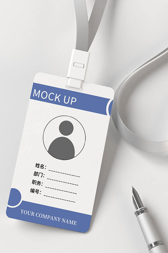 原创3d胸牌样机