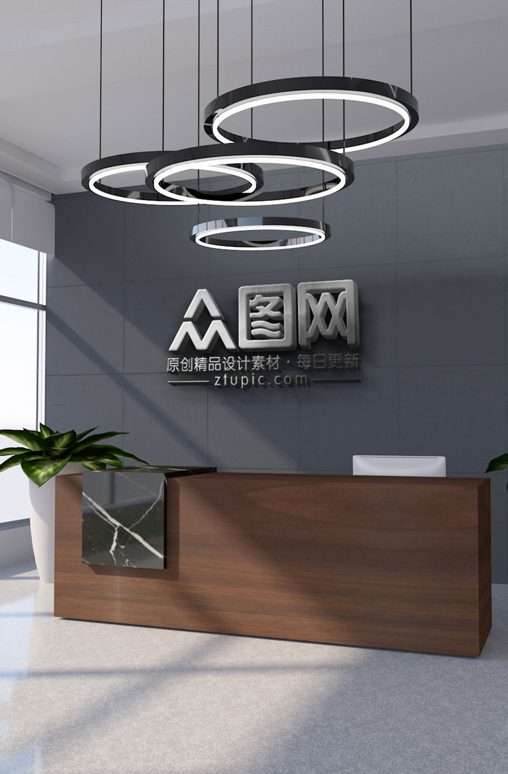 原创模型前台背景墙企业公司名称logo样机素材