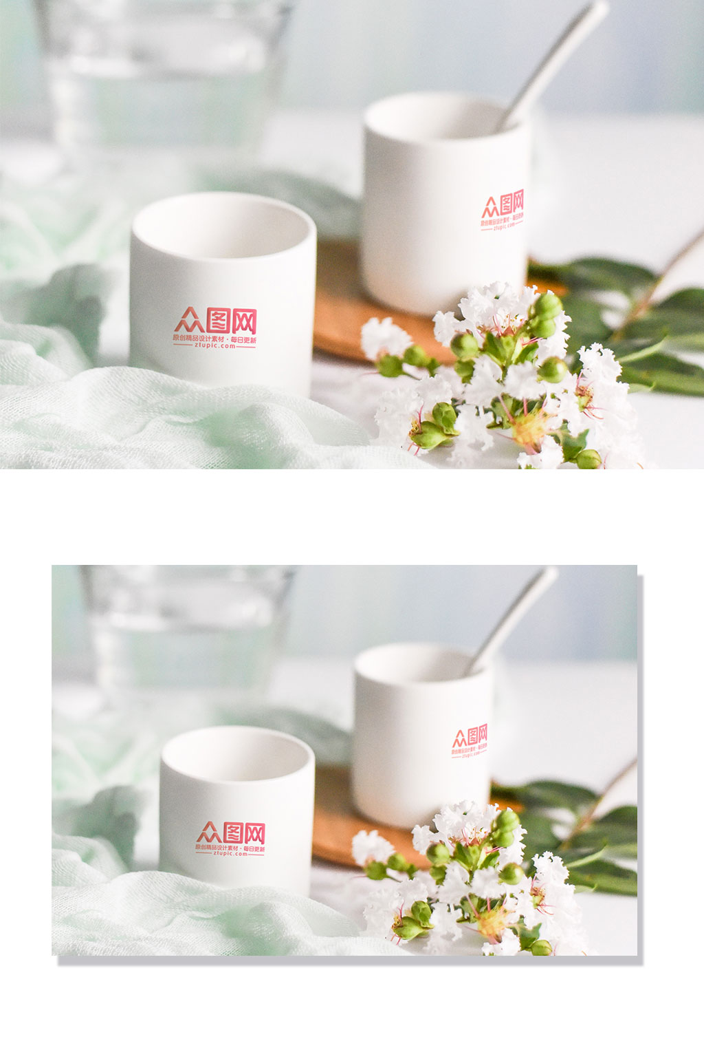 小清新温馨场景logo样机素材