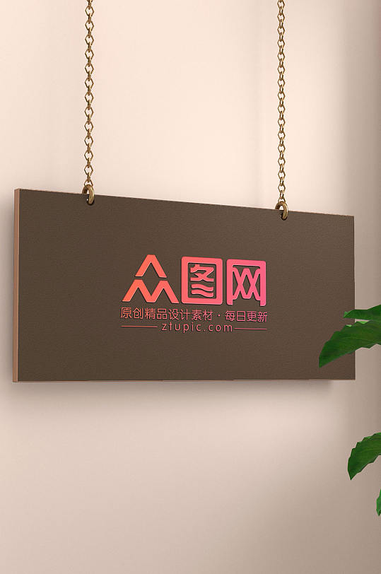 原创3D创意logo样机