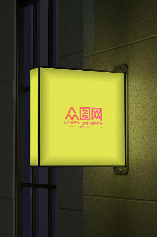 原创3D店招样机