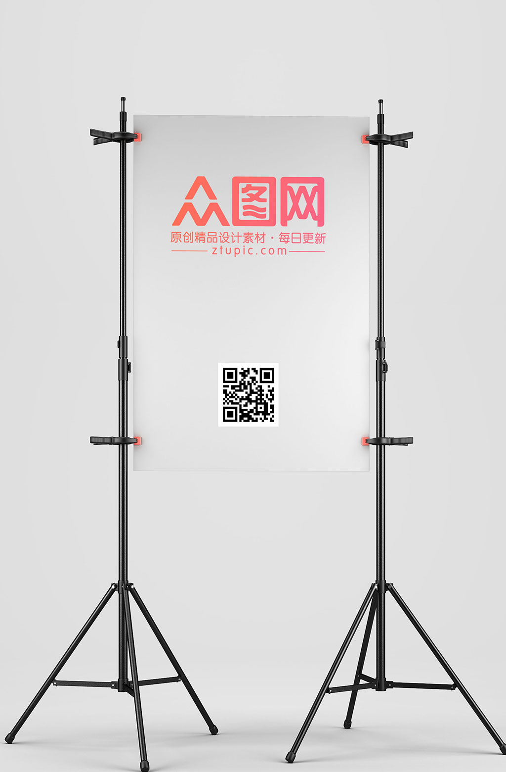 三脚架办公海报样机素材