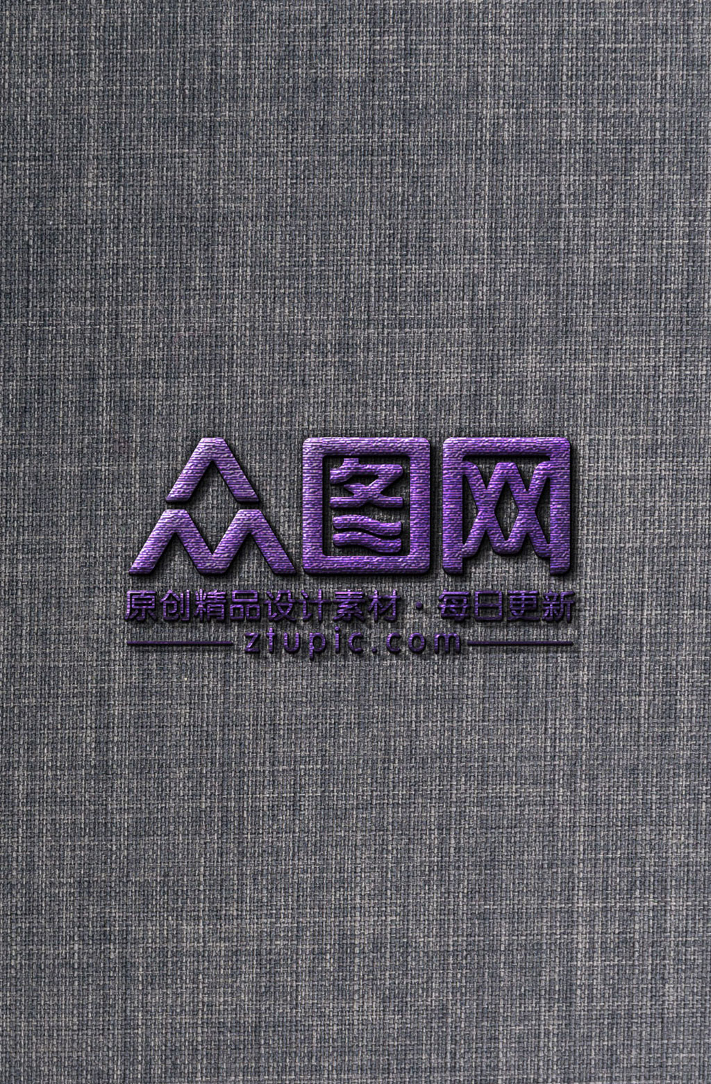 logo刺绣绣花样机面料素材