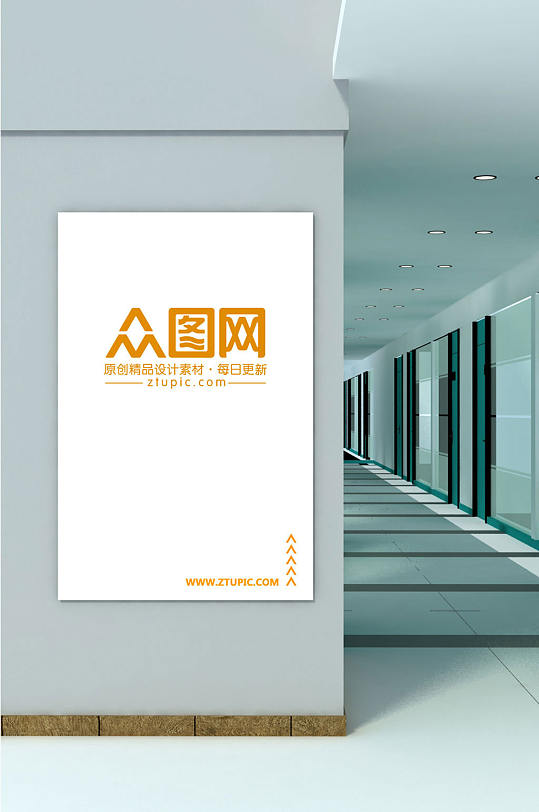 现代简约室内展板单页海报样机logo贴图