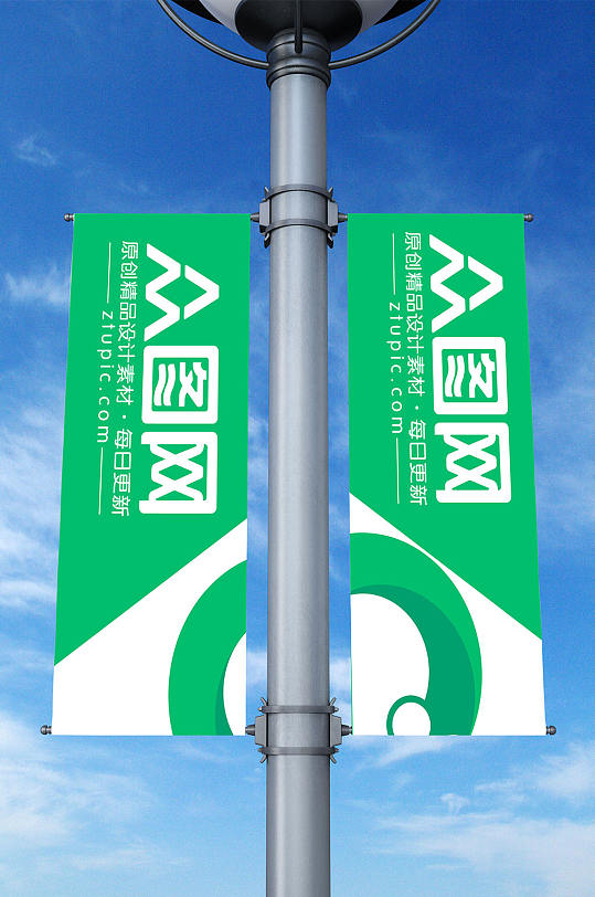 户外道旗广告样机-众图网
