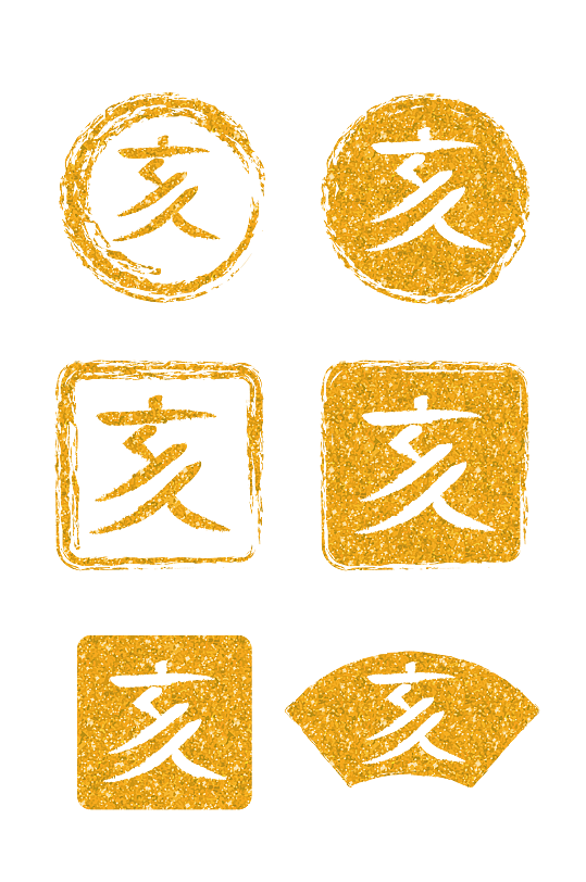 阴阳师日服校园海报图片 阴阳师日服校园海报素材模板下载 众图网 阴阳师日服校园海报图片 阴阳师日服校园海报素材模板下载 众图网