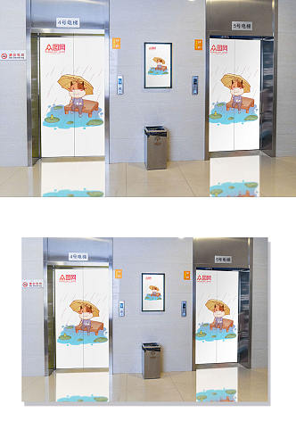 购物商场大型购物广场电梯间广告图海报样机