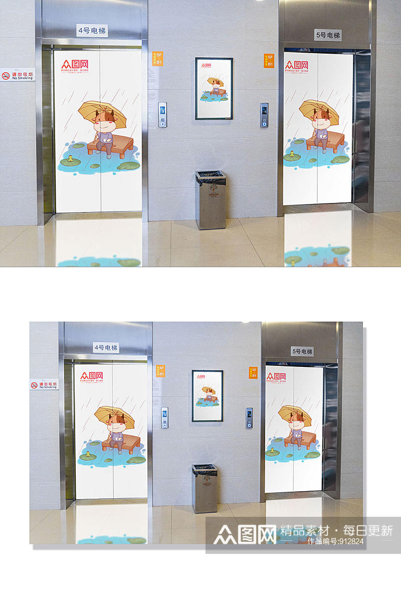购物商场大型购物广场电梯间广告图海报样机素材
