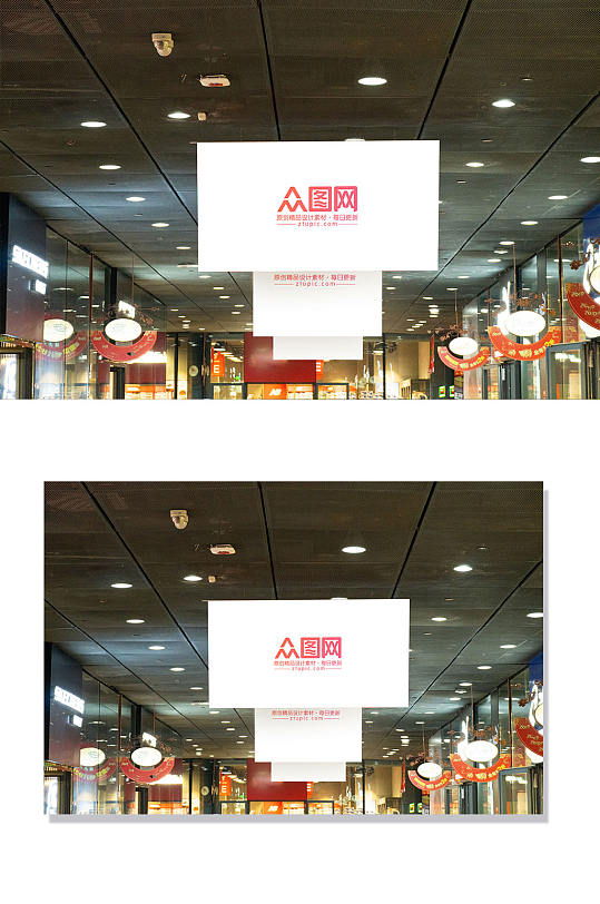 购物中心空白广告牌吊旗海报样机-众图网