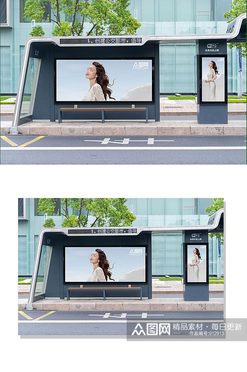 公交车站户外空白广告牌基础设施海报样机素材