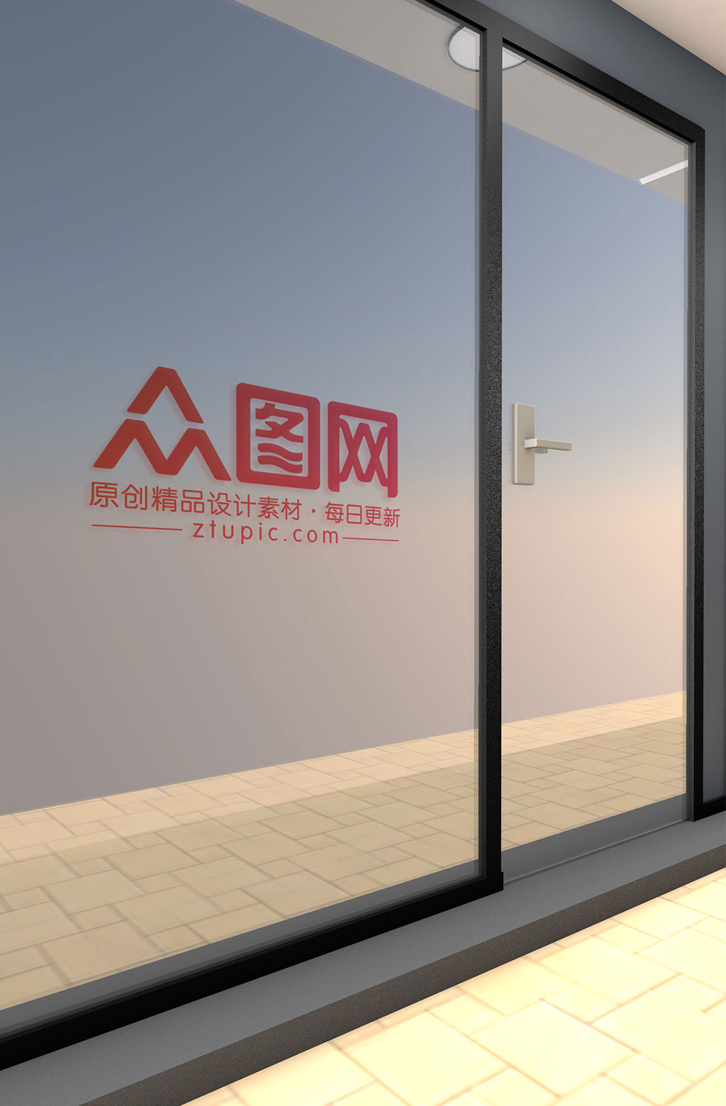 商店玻璃贴纸LOGO样机素材