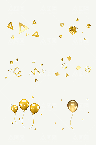 金色气球装饰免扣元素