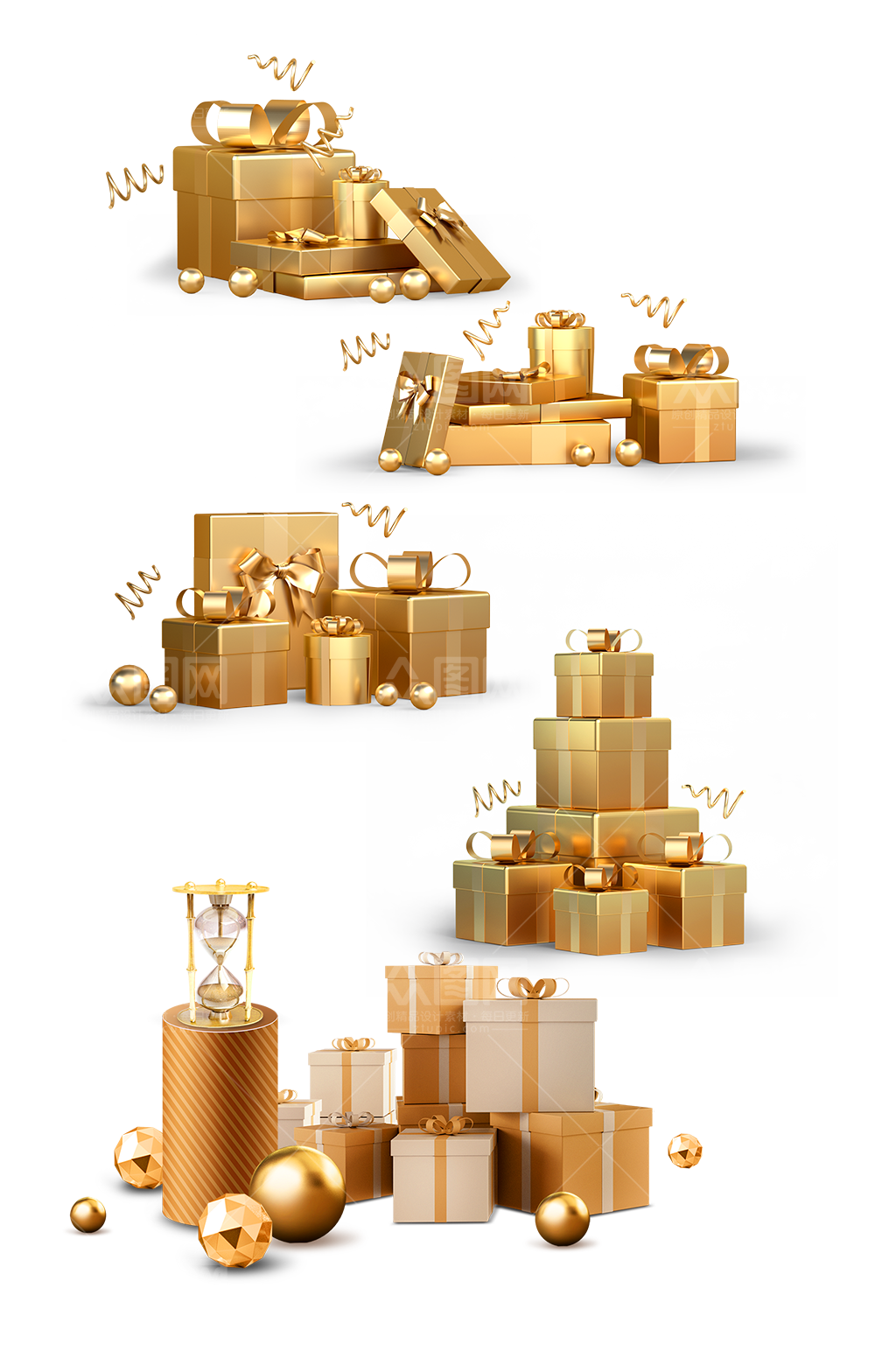 礼盒包装素材.png素材