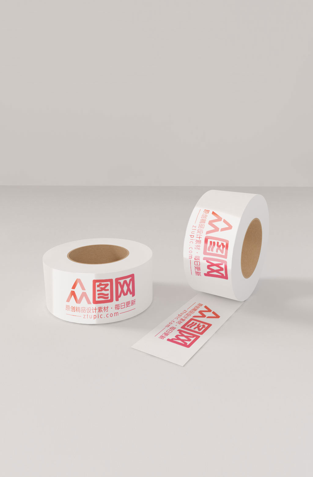 胶带胶布白色卷筒胶布样机素材