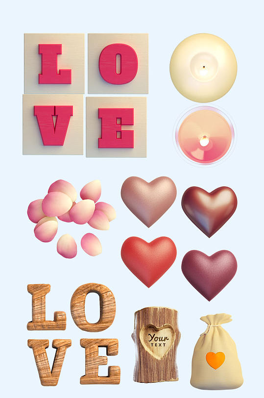 情人节素材集合免扣-众图网