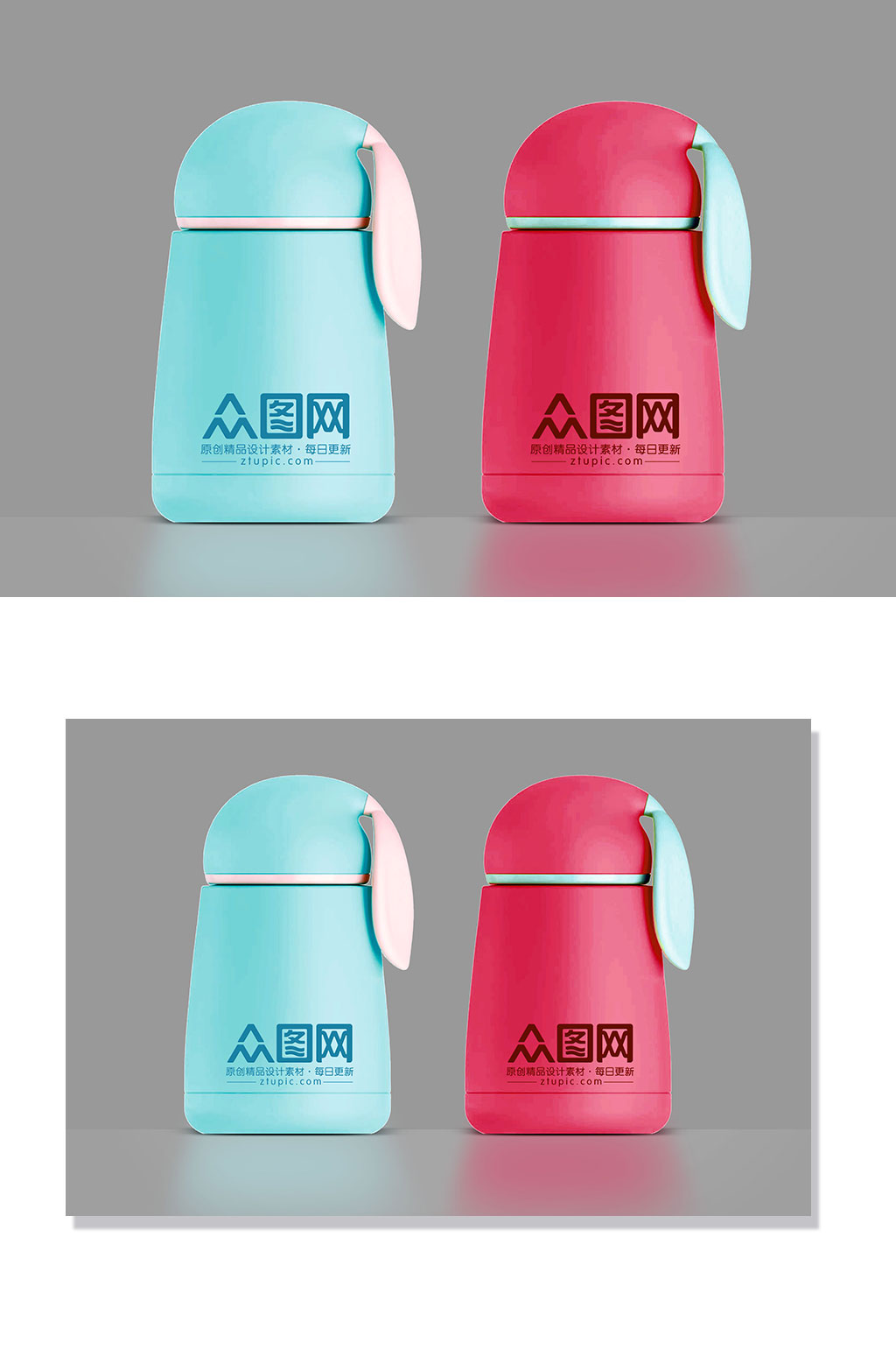 logo样机logo水杯茶杯贴图效果素材