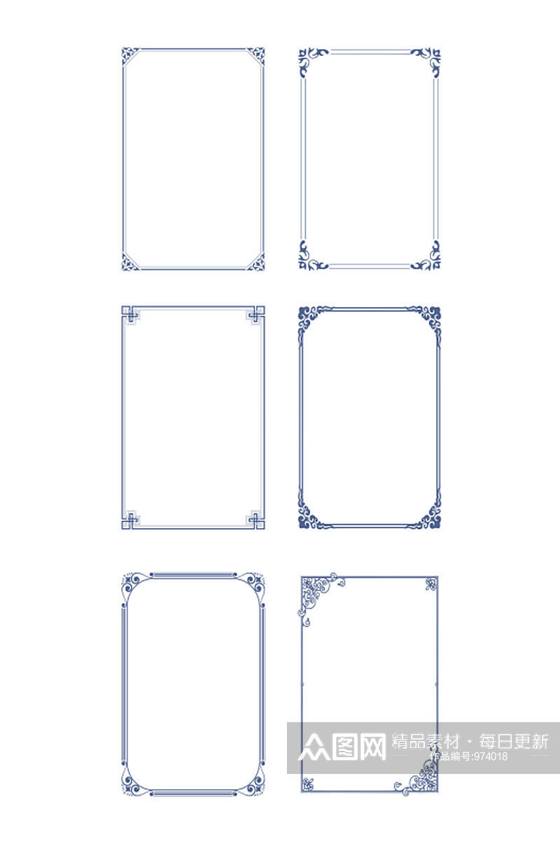 通用简约时尚花纹边框素材